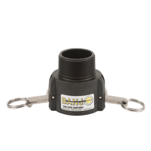 Banjo 200BB product photo
