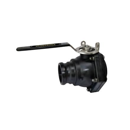 Black MVSF300HSFP ball valve with a long handle, stainless steel locking bracket, and durable industrial plastic body.