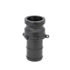 Banjo 200E — 2" Male Adapter x Hose Barb
