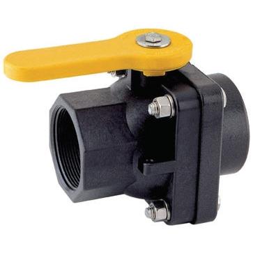 VS204FP black polypropylene ball valve with a yellow lever handle and stainless steel hardware.