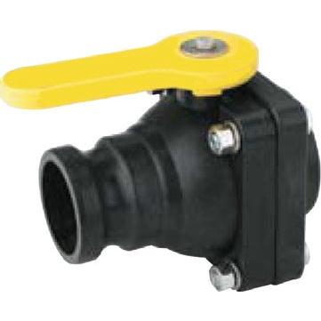 Black plastic VSF204FP ball valve with a yellow lever handle and metal bolt fasteners.