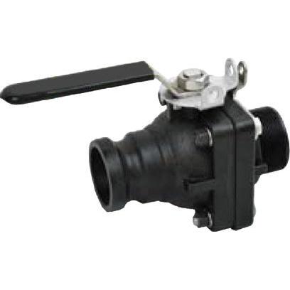 Black plastic ball valve with a long lever handle, metal mounting bracket, and threaded pipe connections.